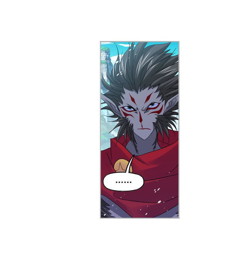 Read Soul Land chapter 266 image 18 on Lezhin