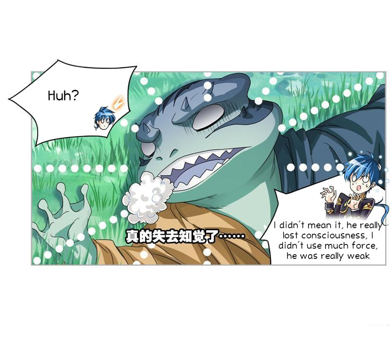Read Soul Land chapter 266 image 41 on Lezhin