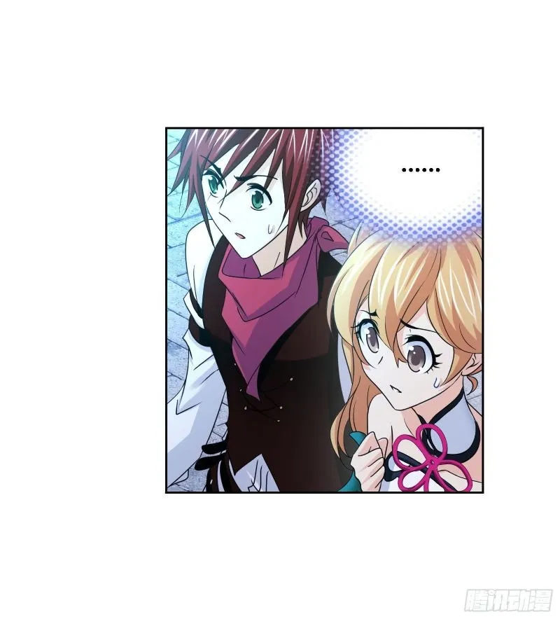 Read Soul Land chapter 267.5 image 26 on Lezhin