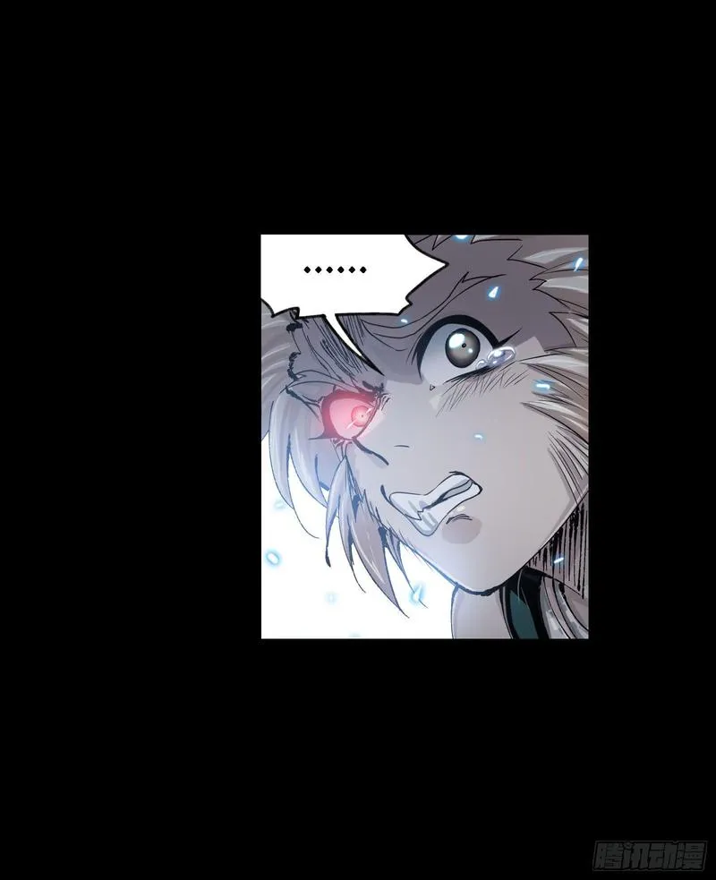 Read Soul Land chapter 267 image 31 on Lezhin