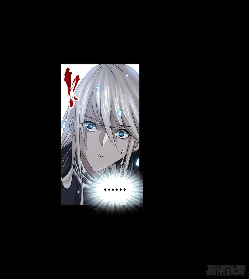 Read Soul Land chapter 267 image 32 on Lezhin