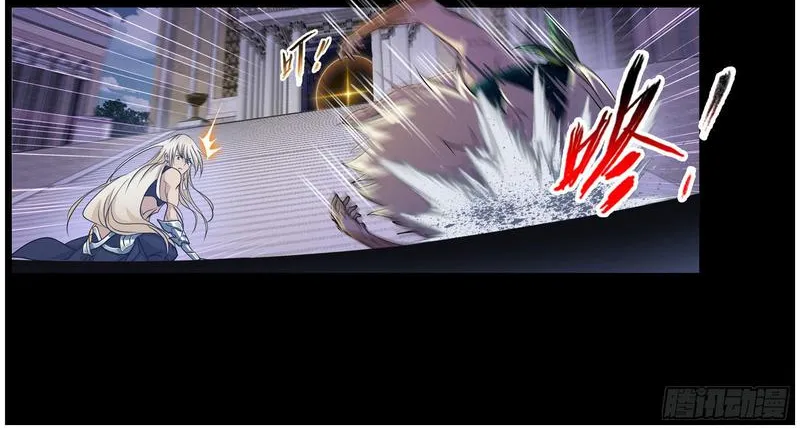 Read Soul Land chapter 267 image 35 on Lezhin