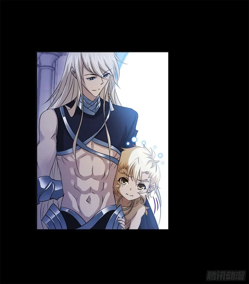 Read Soul Land chapter 267 image 4 on Lezhin