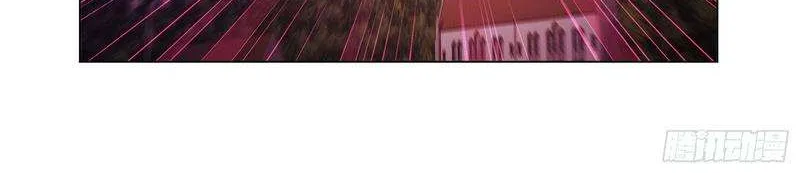 Read Soul Land chapter 267 image 41 on Lezhin