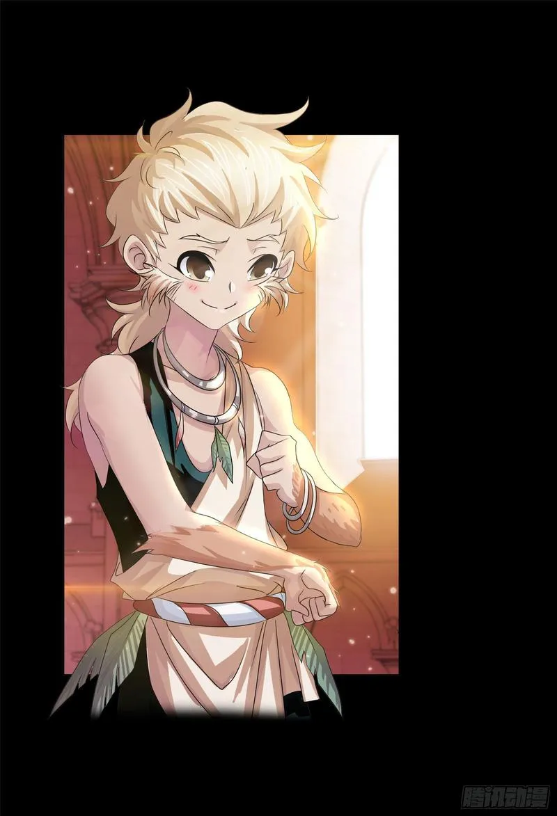Read Soul Land chapter 267 image 9 on Lezhin