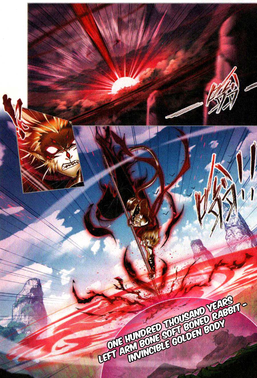 Read Soul Land chapter 268 image 14 on Lezhin