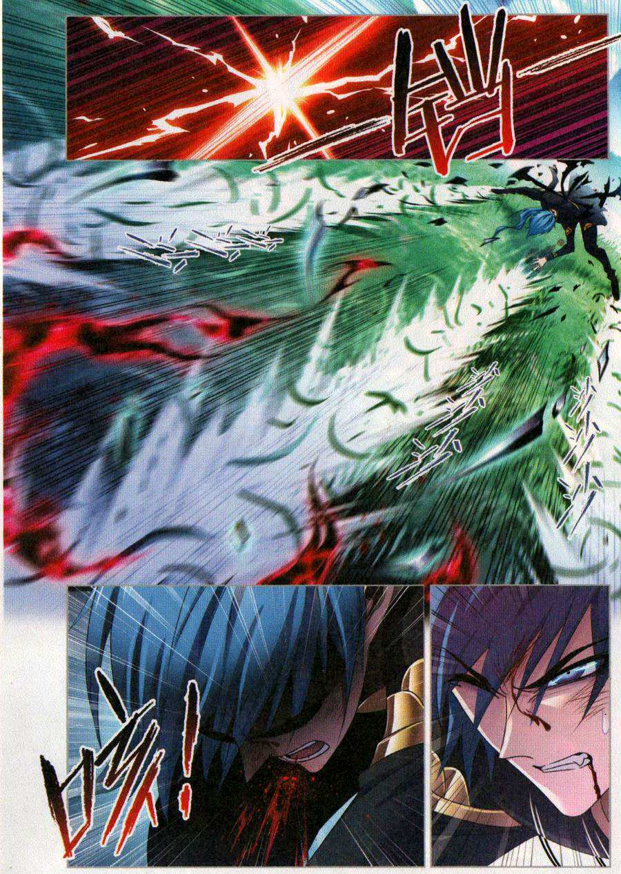 Read Soul Land chapter 268 image 2 on Lezhin