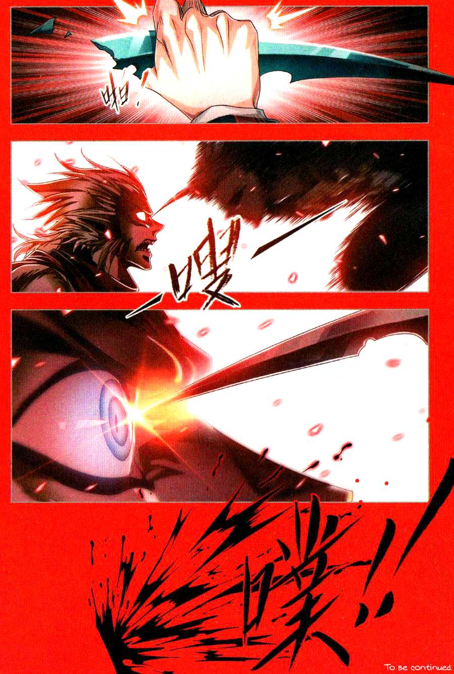 Read Soul Land chapter 268 image 24 on Lezhin