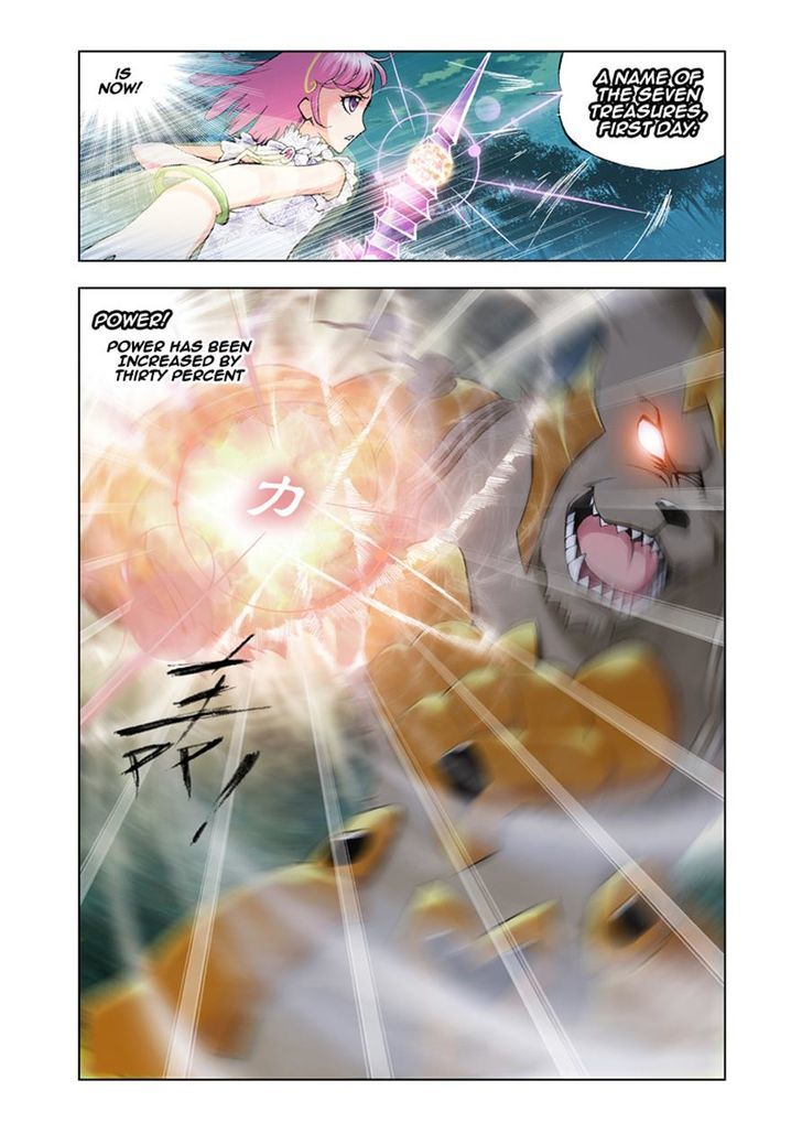 Read Soul Land chapter 27 image 1 on Lezhin