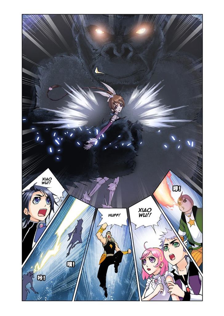 Read Soul Land chapter 27 image 16 on Lezhin