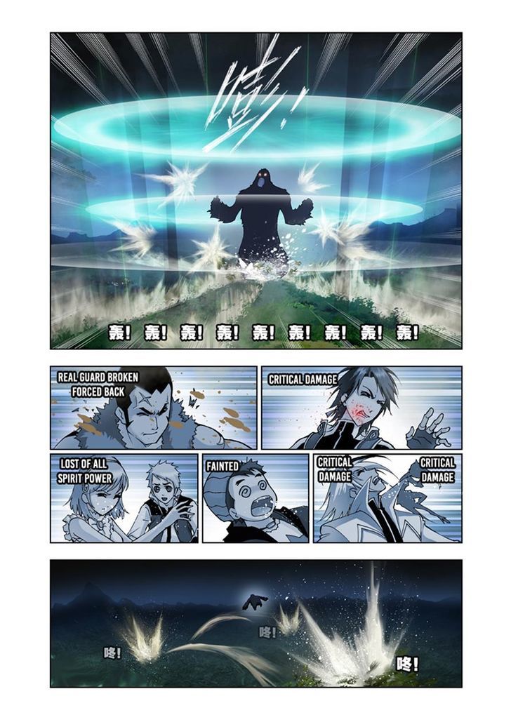 Read Soul Land chapter 27 image 17 on Lezhin