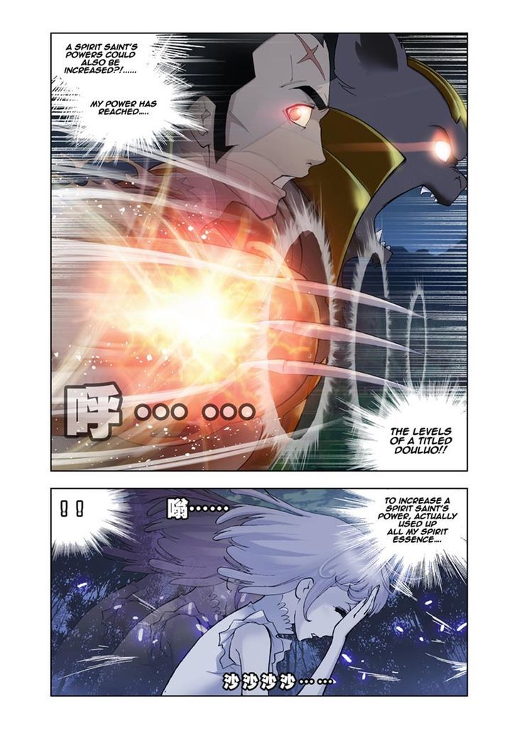 Read Soul Land chapter 27 image 2 on Lezhin