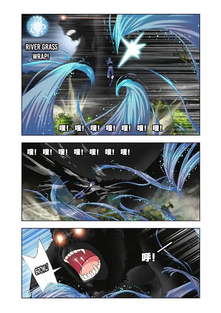 Read Soul Land chapter 27 image 5 on Lezhin