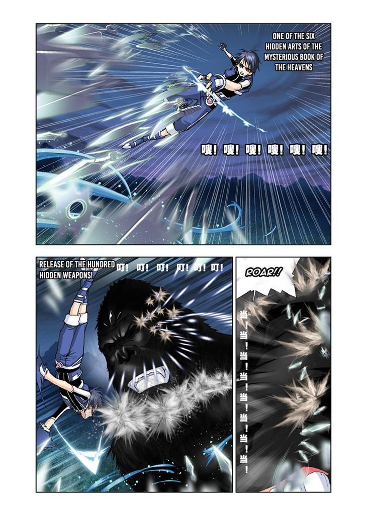 Read Soul Land chapter 27 image 7 on Lezhin