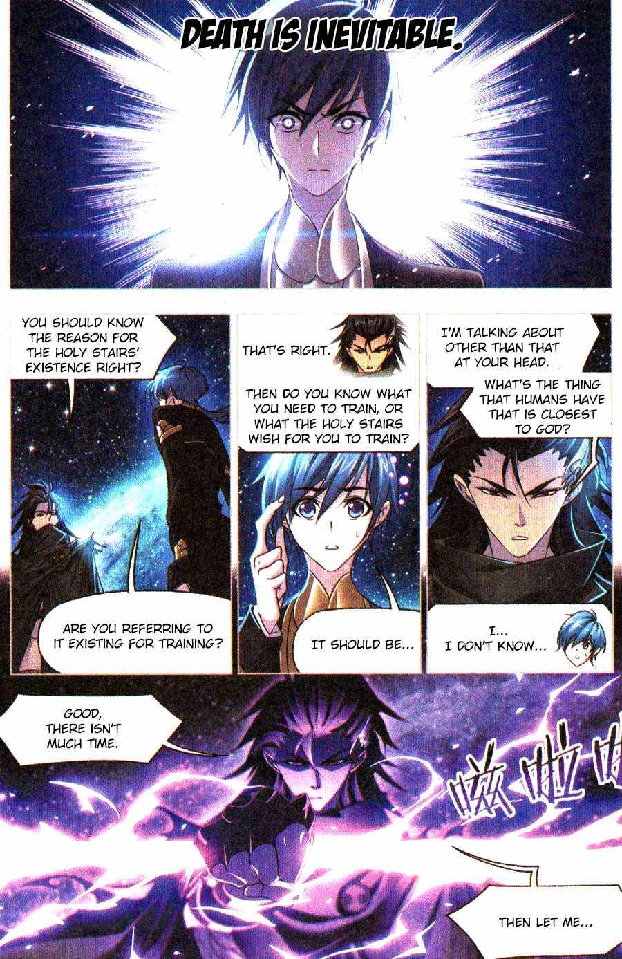 Read Soul Land chapter 270 image 12 on Lezhin