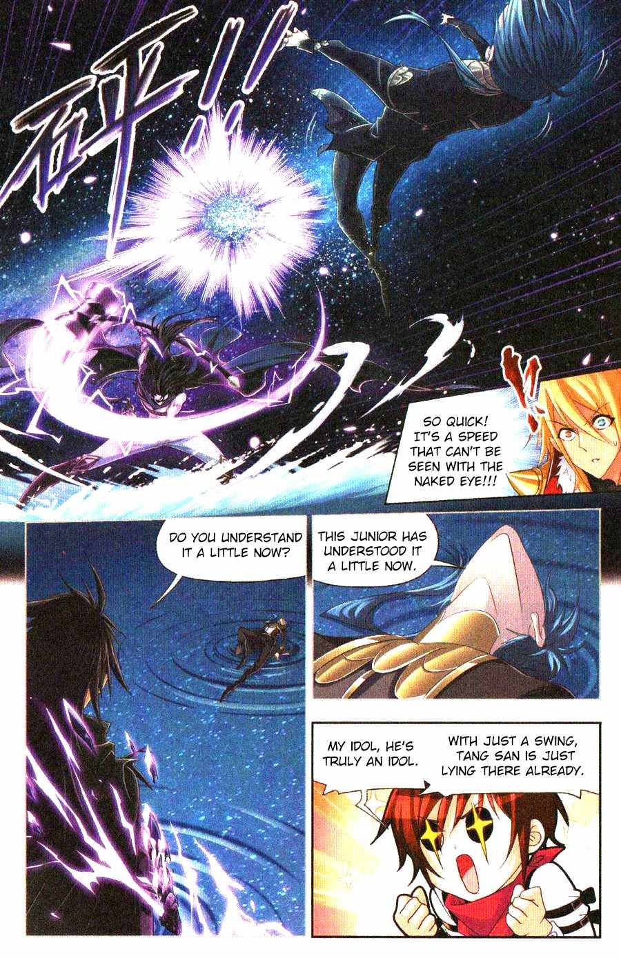 Read Soul Land chapter 270 image 15 on Lezhin