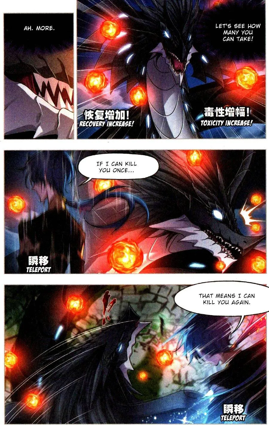 Read Soul Land chapter 271 image 11 on Lezhin