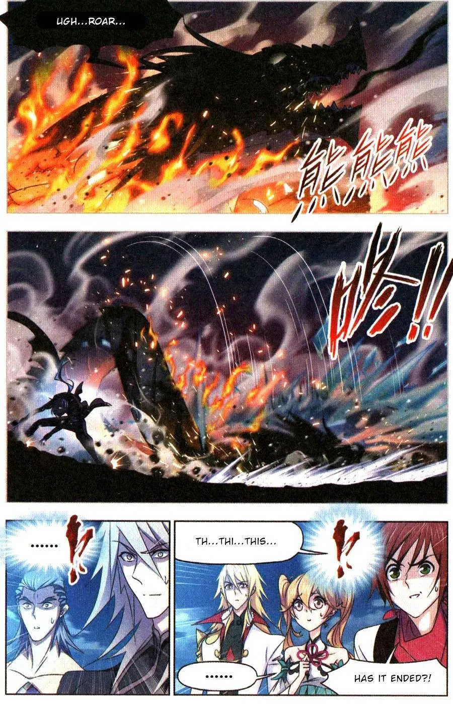 Read Soul Land chapter 271 image 13 on Lezhin