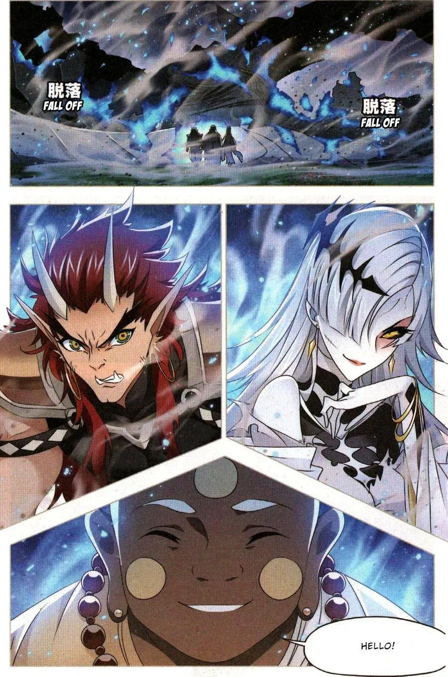 Read Soul Land chapter 271 image 15 on Lezhin