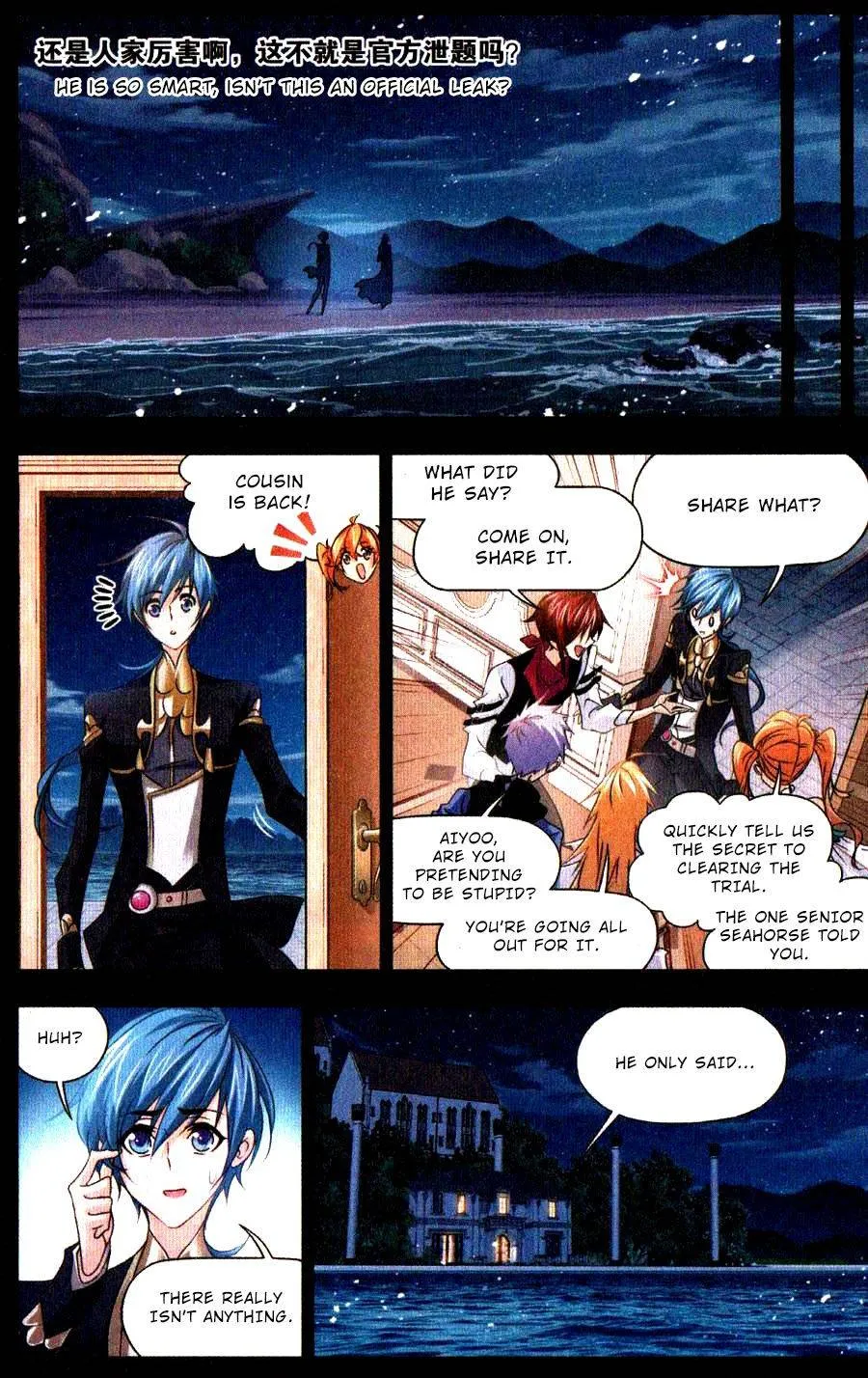 Read Soul Land chapter 271 image 21 on Lezhin