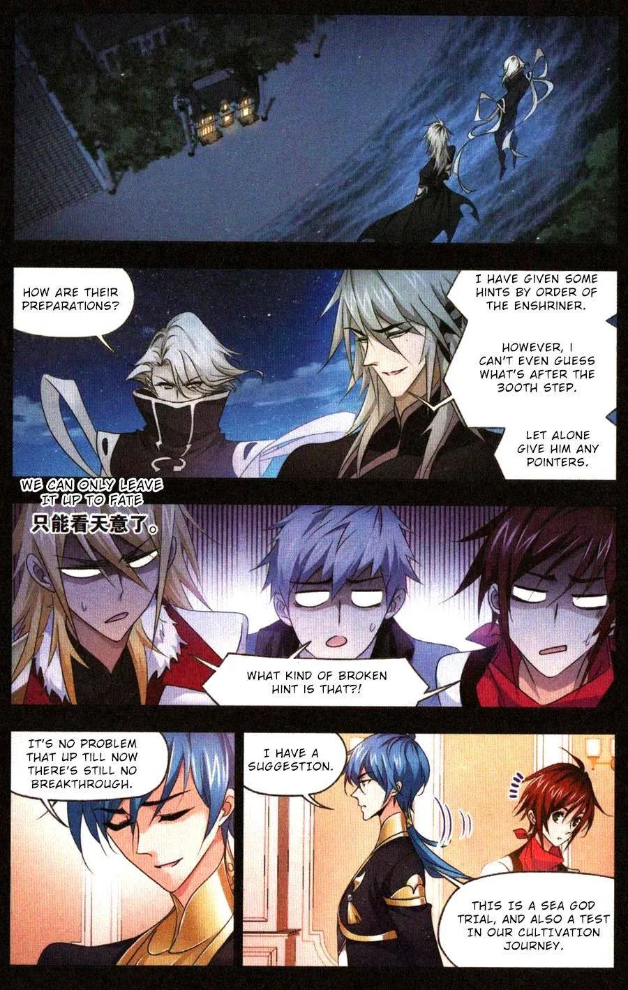 Read Soul Land chapter 271 image 22 on Lezhin