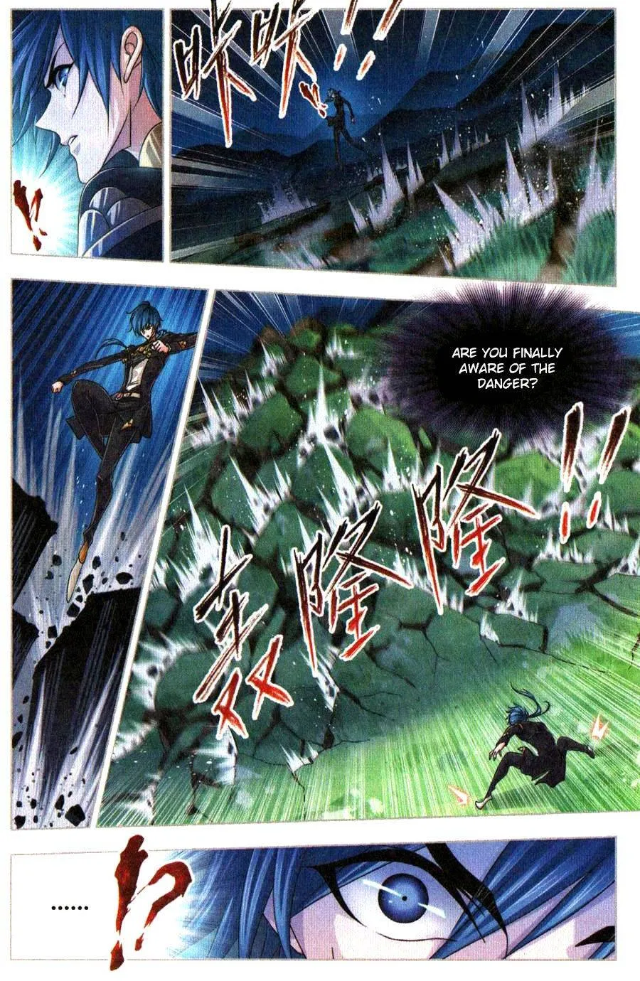 Read Soul Land chapter 271 image 5 on Lezhin