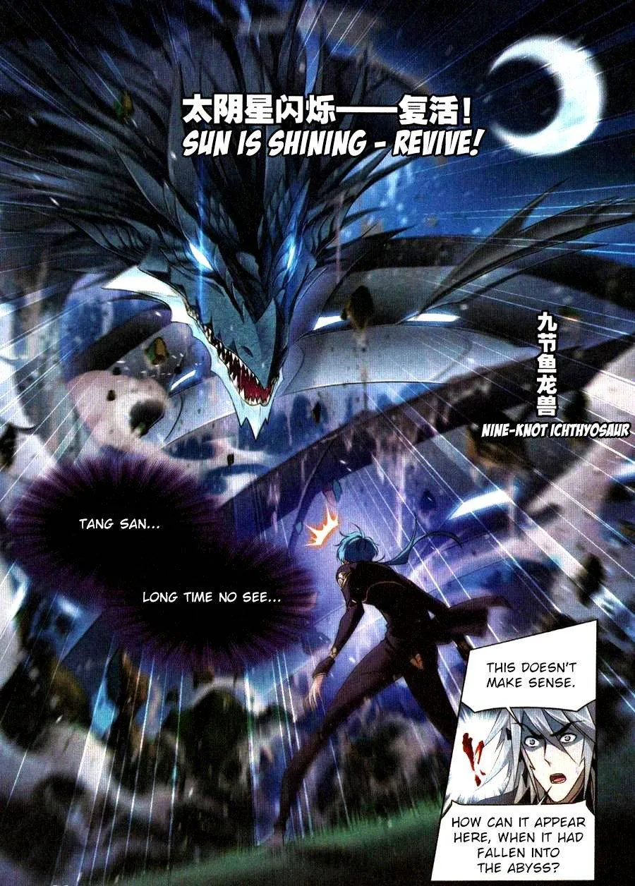 Read Soul Land chapter 271 image 6 on Lezhin