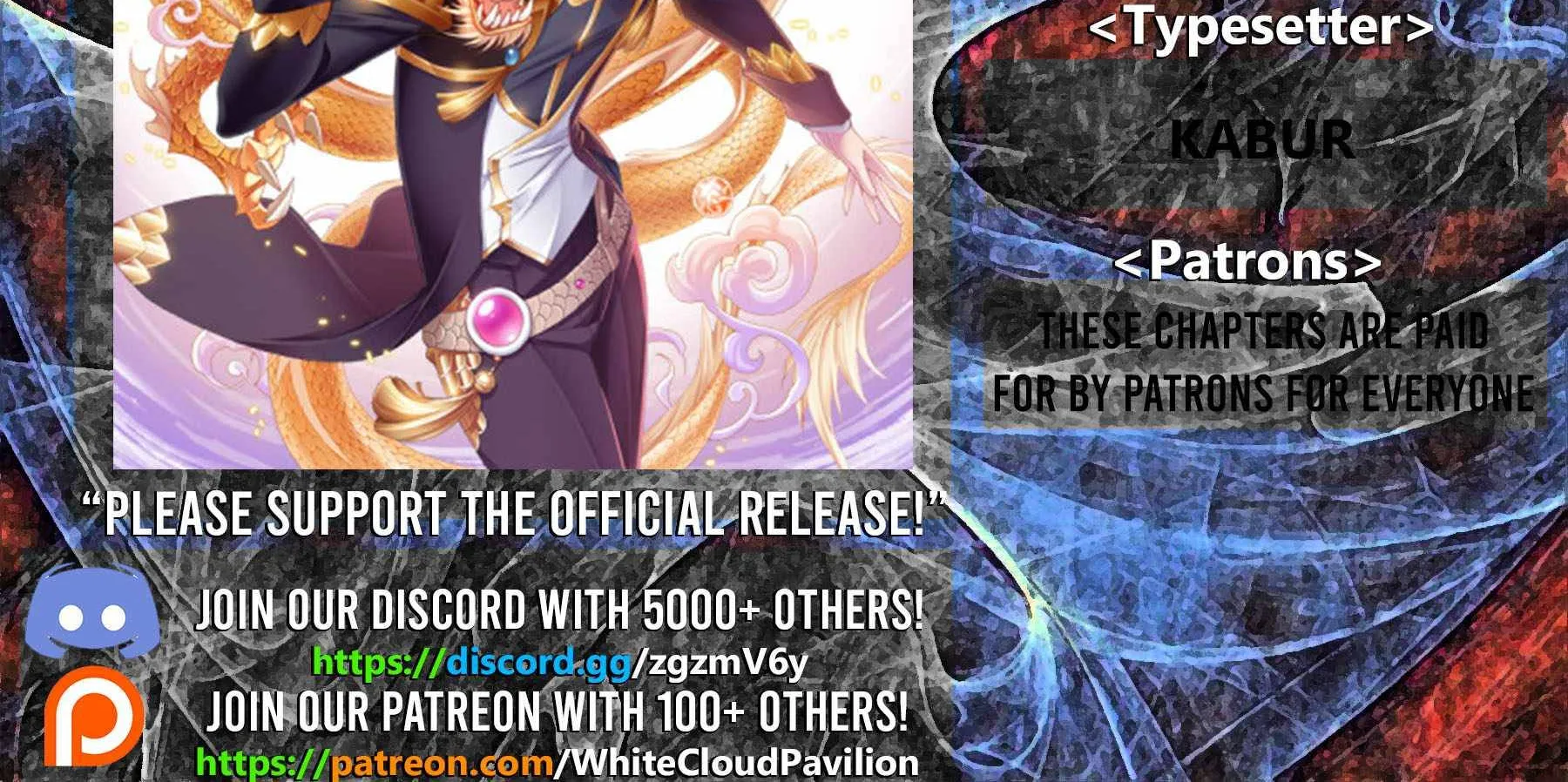 Read Soul Land chapter 273 image 3 on Lezhin