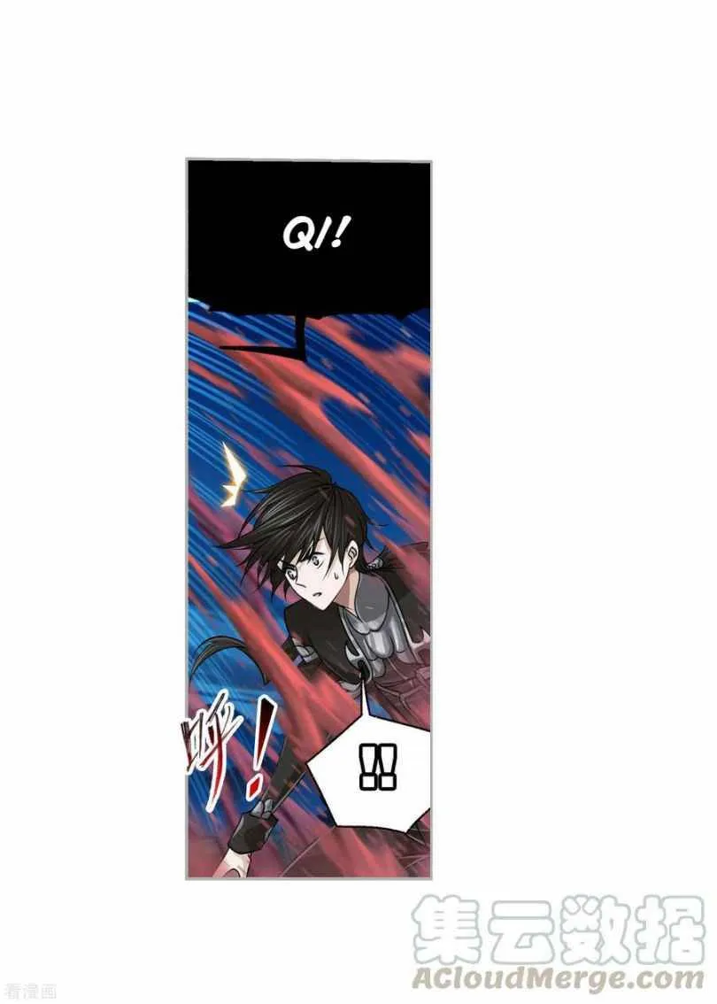 Read Soul Land chapter 273 image 46 on Lezhin