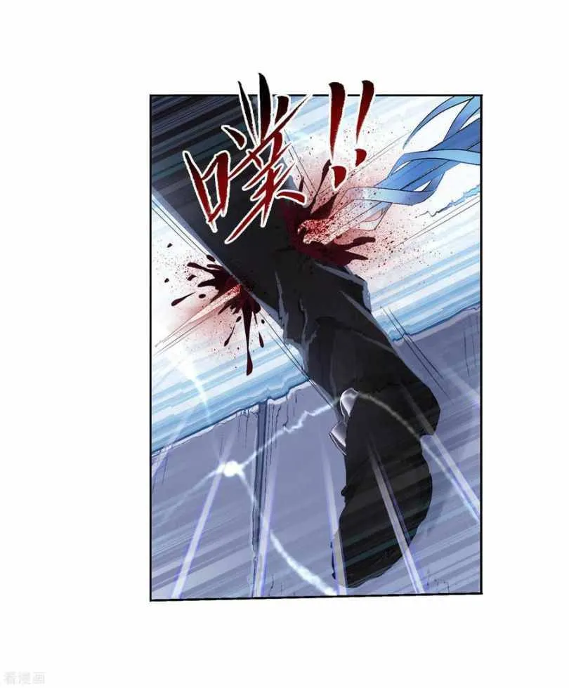 Read Soul Land chapter 273 image 61 on Lezhin