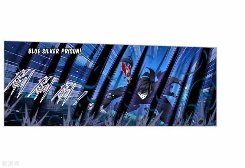 Read Soul Land chapter 273 image 93 on Lezhin