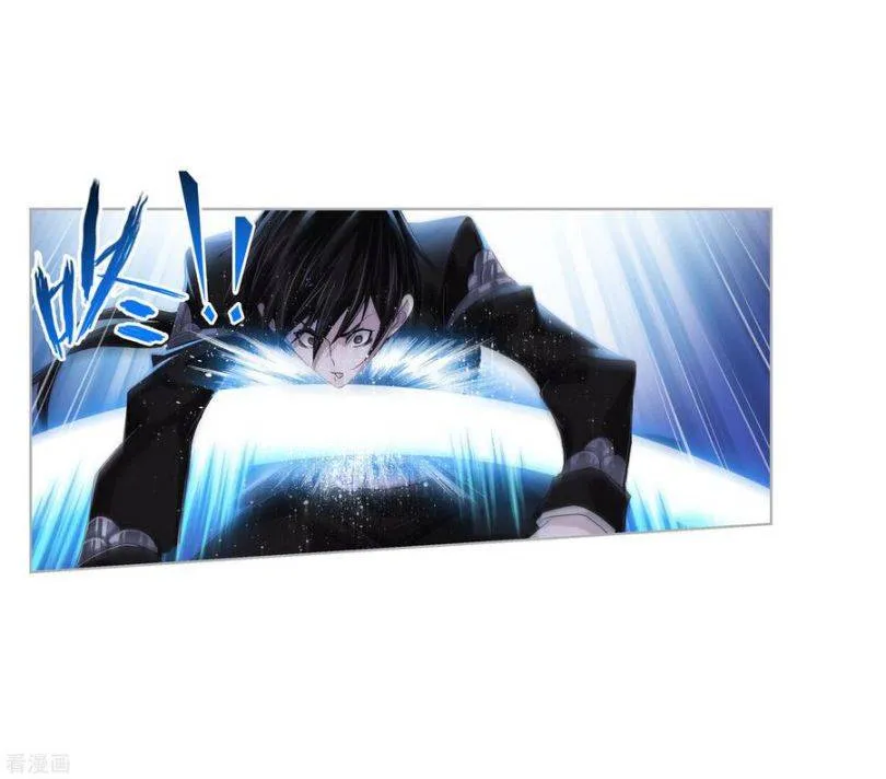 Read Soul Land chapter 274 image 18 on Lezhin