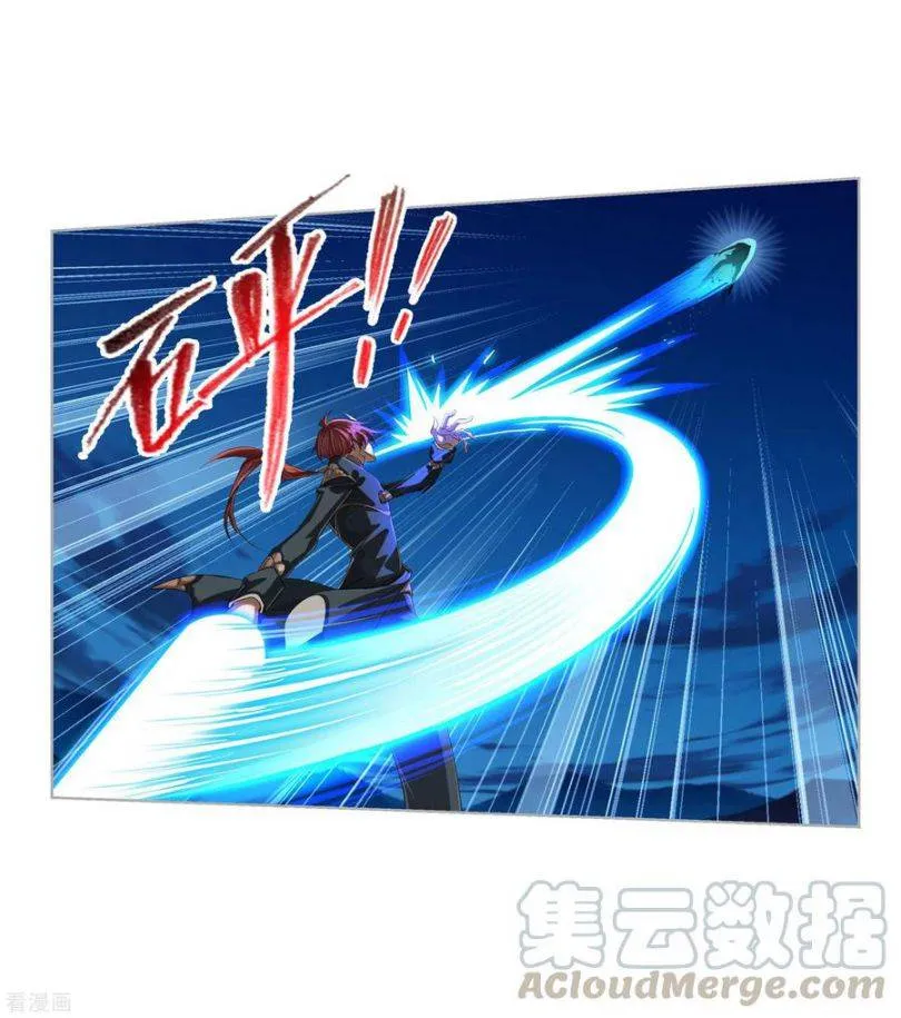 Read Soul Land chapter 274 image 19 on Lezhin