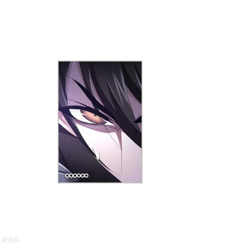 Read Soul Land chapter 274 image 37 on Lezhin