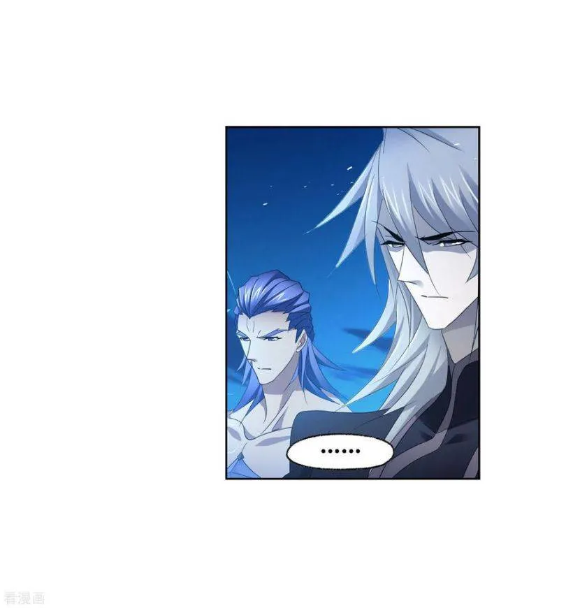 Read Soul Land chapter 274 image 43 on Lezhin