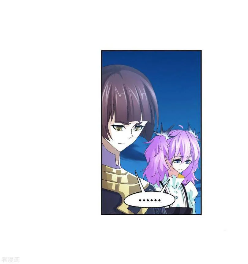 Read Soul Land chapter 274 image 48 on Lezhin