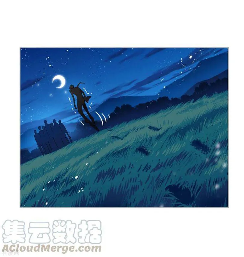 Read Soul Land chapter 274 image 54 on Lezhin