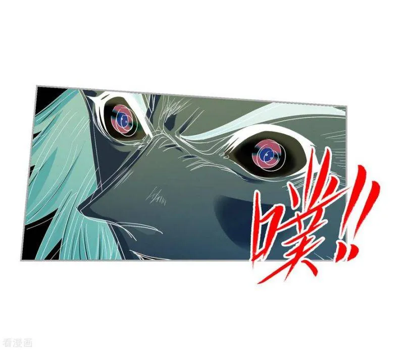 Read Soul Land chapter 274 image 64 on Lezhin