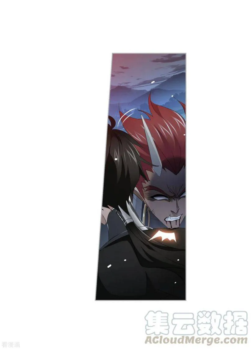 Read Soul Land chapter 274 image 66 on Lezhin