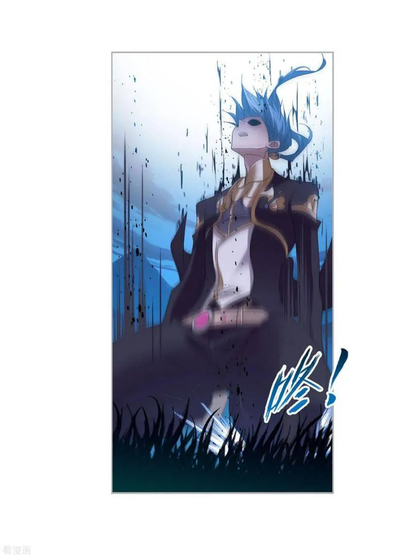 Read Soul Land chapter 274 image 71 on Lezhin