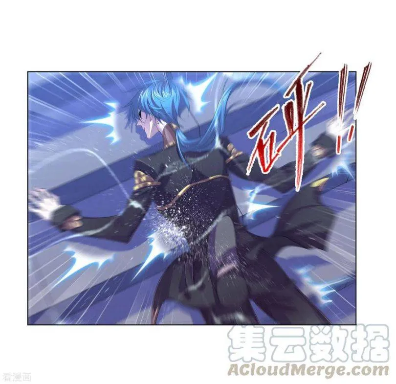 Read Soul Land chapter 274 image 72 on Lezhin