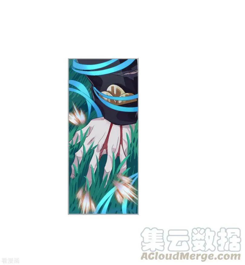 Read Soul Land chapter 274 image 89 on Lezhin