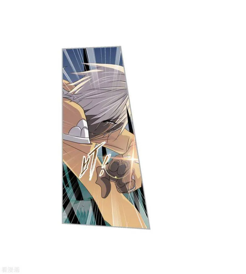 Read Soul Land chapter 274 image 9 on Lezhin