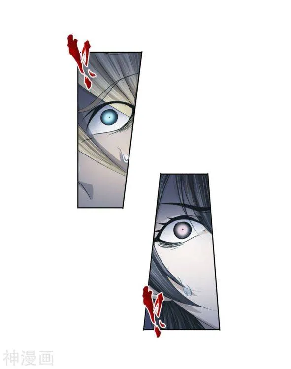 Read Soul Land chapter 276 image 19 on Lezhin