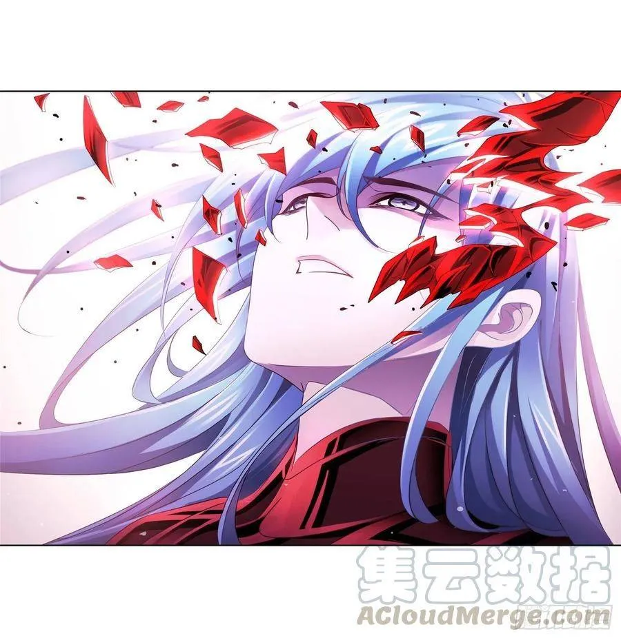 Read Soul Land chapter 276 image 24 on Lezhin