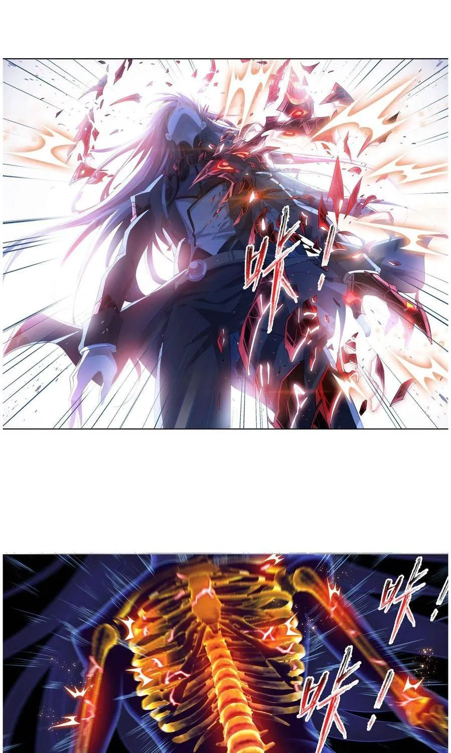 Read Soul Land chapter 276 image 25 on Lezhin