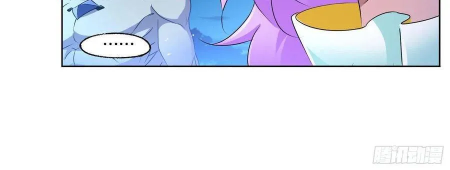 Read Soul Land chapter 276 image 41 on Lezhin