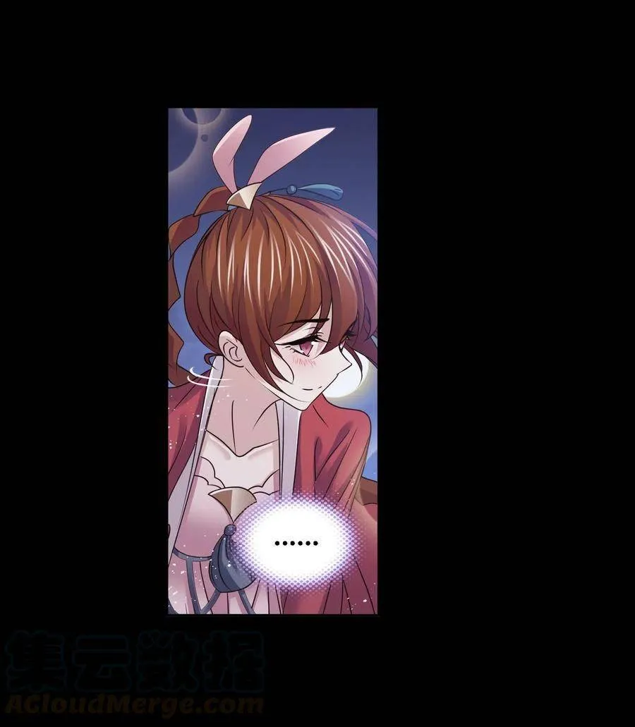 Read Soul Land chapter 276 image 58 on Lezhin