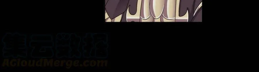 Read Soul Land chapter 276 image 65 on Lezhin