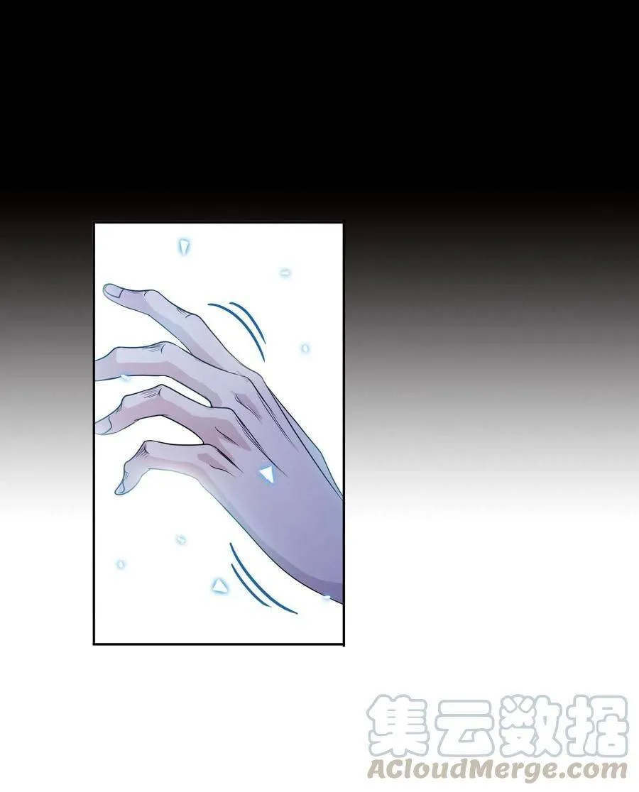 Read Soul Land chapter 276 image 70 on Lezhin